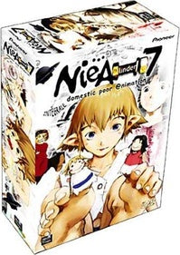 Niea_7  - Domestic Poor @nimation : Intégrale [DVD]