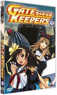 Gate Keepers - Vol. 1 [DVD]