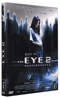 The Eye 2 [DVD]