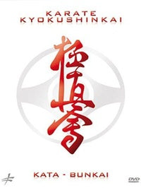 Karate Kyokushinkai : Kata - Bunkai [DVD]