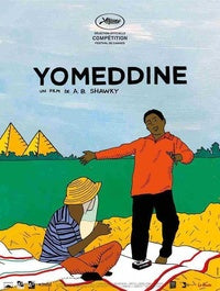 Yomeddine [DVD]