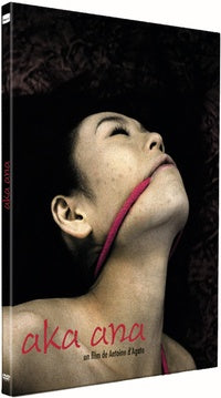Aka Ana [DVD]