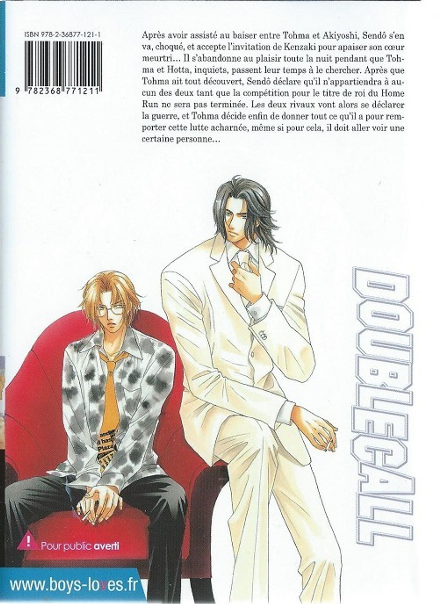 Double Call - Tome 07 - Livre (Manga) - Yaoi - flash vidéo