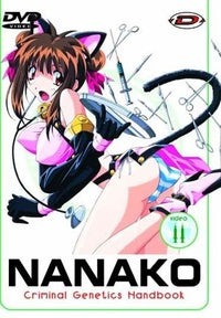 Nanako - Manuel de génetique criminelle - Vol. 2 [DVD]