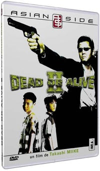 Dead or Alive II [DVD]