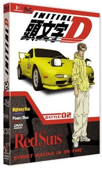 Initial D - Vol. 2 [DVD]