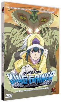 Overman King Gainer - Vol. 6 [DVD]