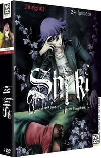 Shi Ki - Intégrale [DVD]