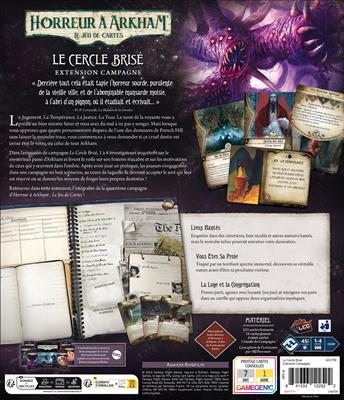 Arkham JCE : Le Cercle Brisé (Campagne)