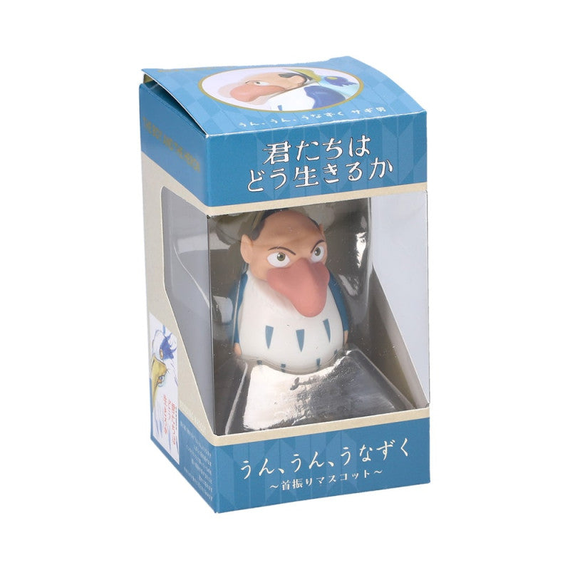 FIGURINE BOBBLE HEAD HOMME-HÉRON - LE GARÇON ET LE HÉRON