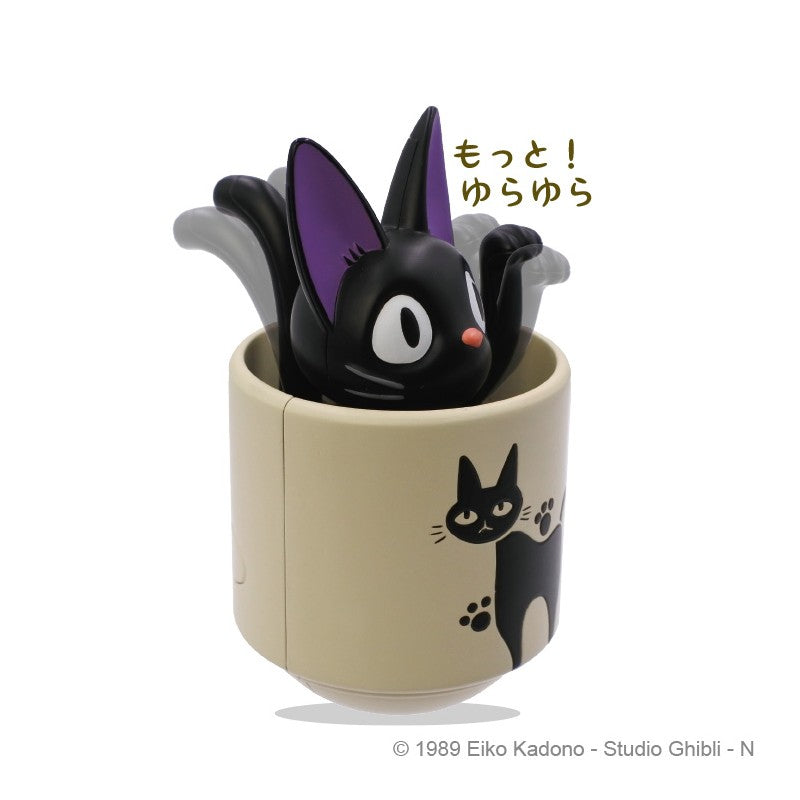 FIGURINE CULBUTO KIKI DANS SA TASSE - KIKI LA PETITE SORCIÈRE