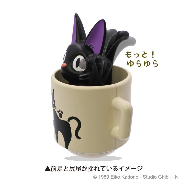 FIGURINE CULBUTO KIKI DANS SA TASSE - KIKI LA PETITE SORCIÈRE