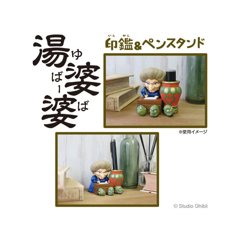 FIGURINE POT À CRAYON YUBABA - LE VOYAGE DE CHIHIRO