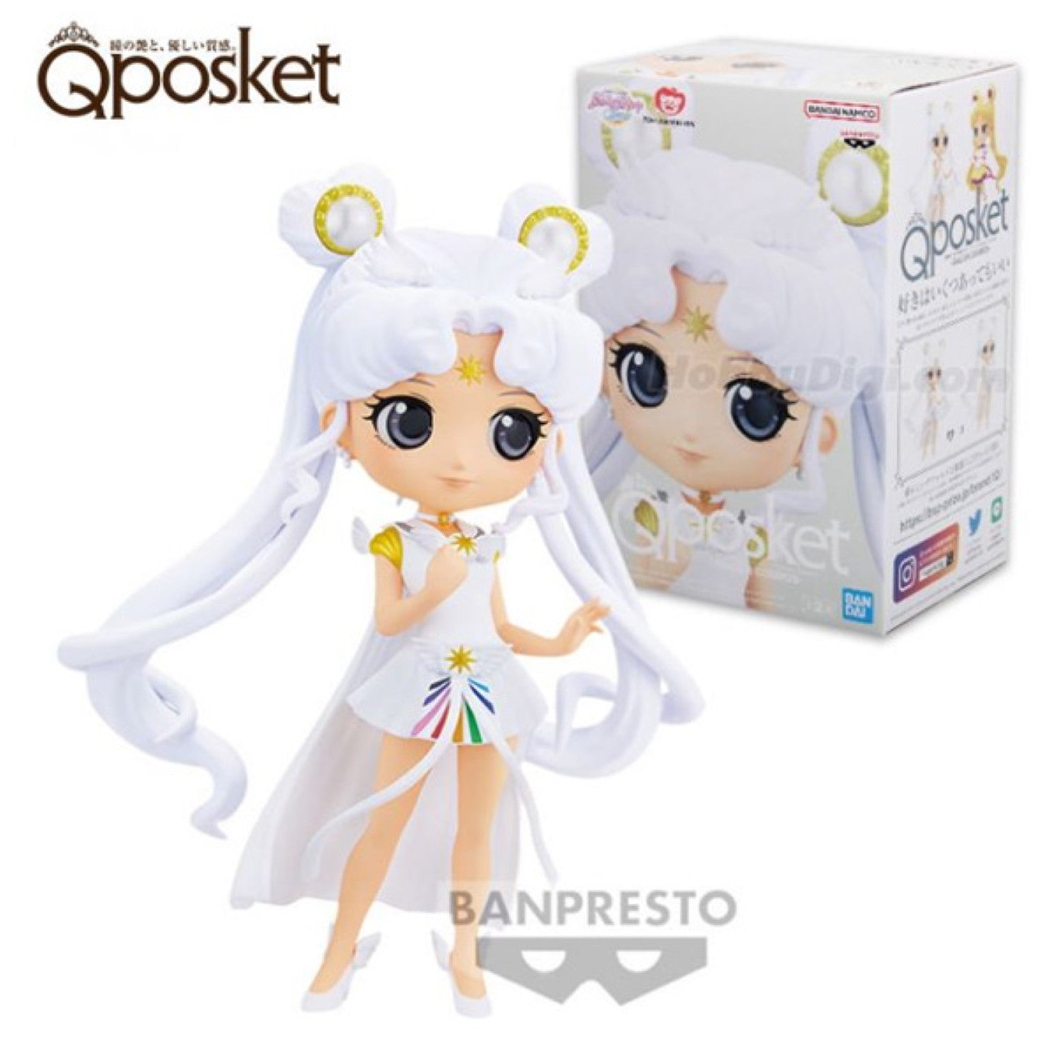 Pretty Guardian Sailor Moon Cosmos the Movie Q Posket - Movie Character - (Ver. A)