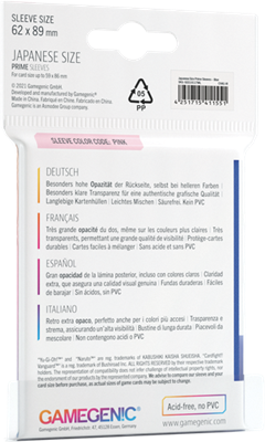 GG : PRIME Japan. Siz. Sleeves Blue 62x89 (14)