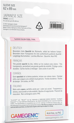 GG : PRIME Japan. Siz. Sleeves Red 62x89 (14)