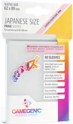 GG : PRIME Japan. Siz. Sleeves White 62x89 (14)