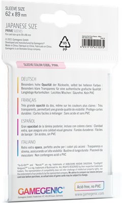 GG : PRIME Japan. Siz. Sleeves White 62x89 (14)