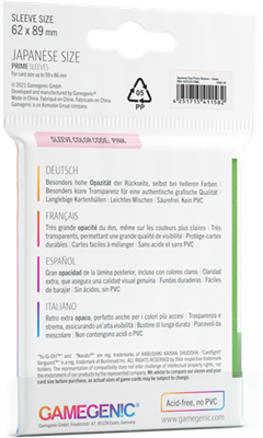 GG : PRIME Japan. Siz. Sleeves Green 62x89 (14)