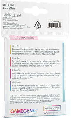 GG : PRIME Japan. Siz. Sleeves Clear 62x89 (14)