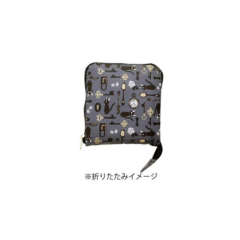 GRAND SAC KIKI SÉRIE CLASSIQUE - KIKI LA PETITE SORCIÈRE