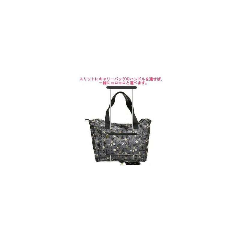 GRAND SAC KIKI SÉRIE CLASSIQUE - KIKI LA PETITE SORCIÈRE