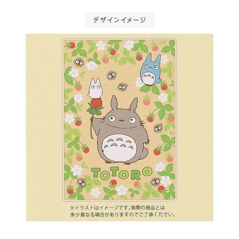 GRANDE COUVERTURE FLUFFY TOTORO FRAISE 200X140CM - MON VOISIN TOTORO