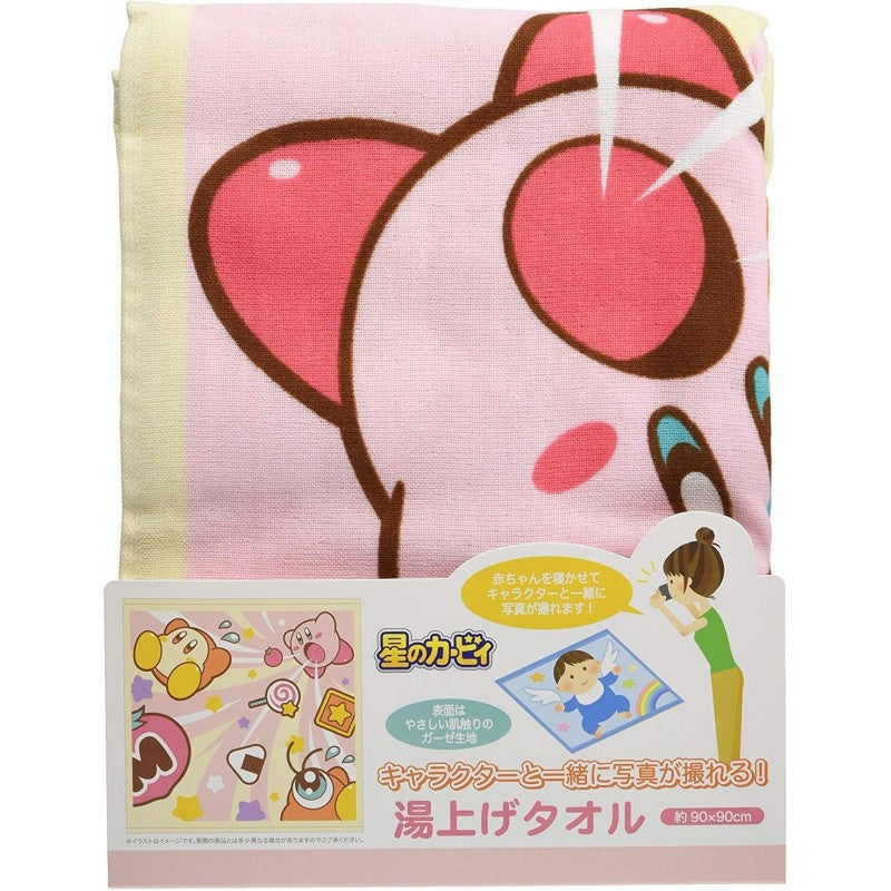 GRANDE SERVIETTE KIRBY ASPIRATEUR 90X90 CM - KIRBY