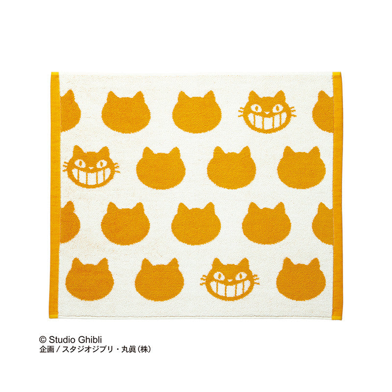 Ghibli - Mon Voisin Totoro - Grande Serviette Silhouette Chat-Bus 50X60cm