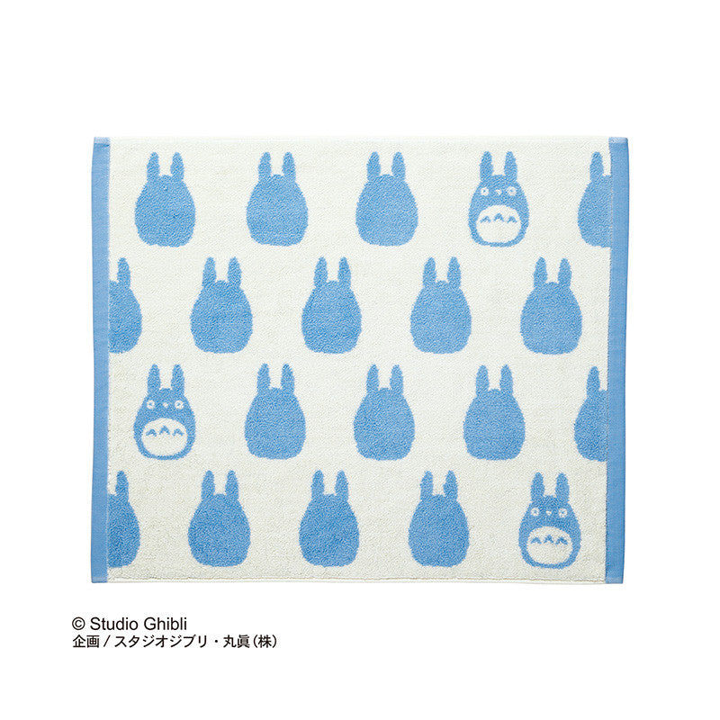 Ghibli - Mon Voisin Totoro - Grande Serviette Silhouette Medium Totoro 50X60cm