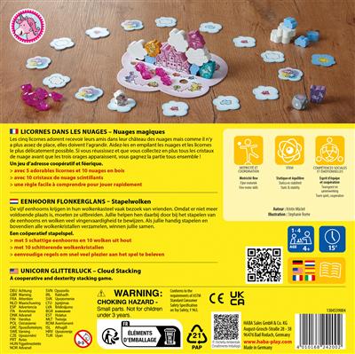 Licornes dans les nuages : Nuages magiques