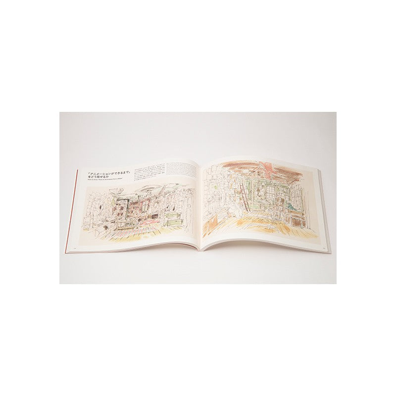 HAYAO MIYAZAKI ET LE MUSÉE GHIBLI - COFFRET DE DEUX LIVRES - STUDIO G