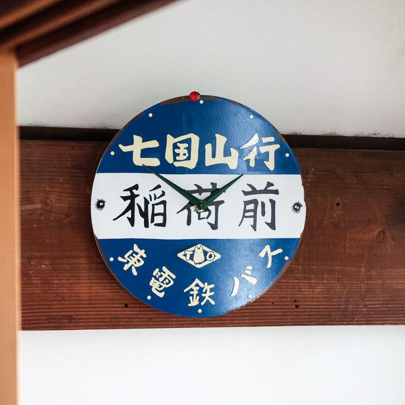 HORLOGE ARRÊT DE BUS - MON VOISIN TOTORO