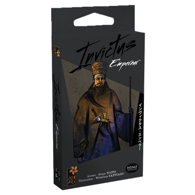 Invictus : Second Display