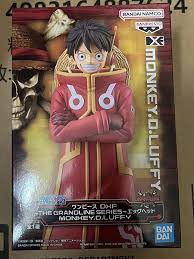 One Piece - DXF - The Grandline Series - Egghead Monkey D. Luffy Statue 16cm - flash vidéo