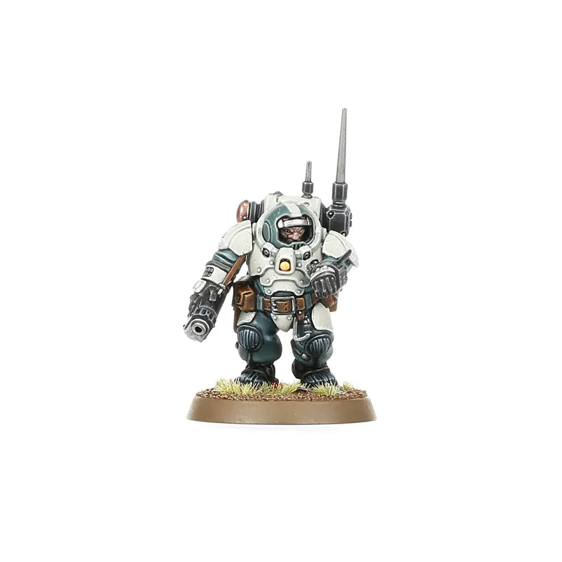 Guerriers Âtrekogs