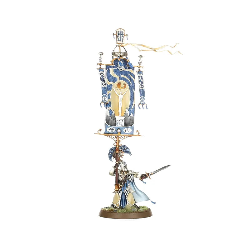 Vanari Bannerblade