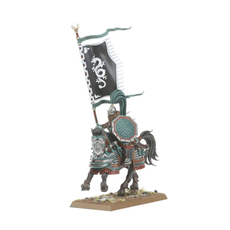 Lanciers de Jade
