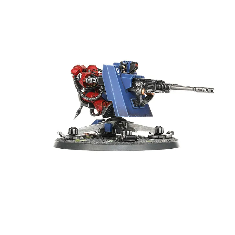 Servo-tourelle Firestrike