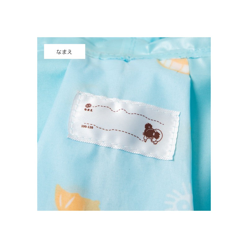 IMPERMÉABLE MEI - MON VOISIN TOTORO