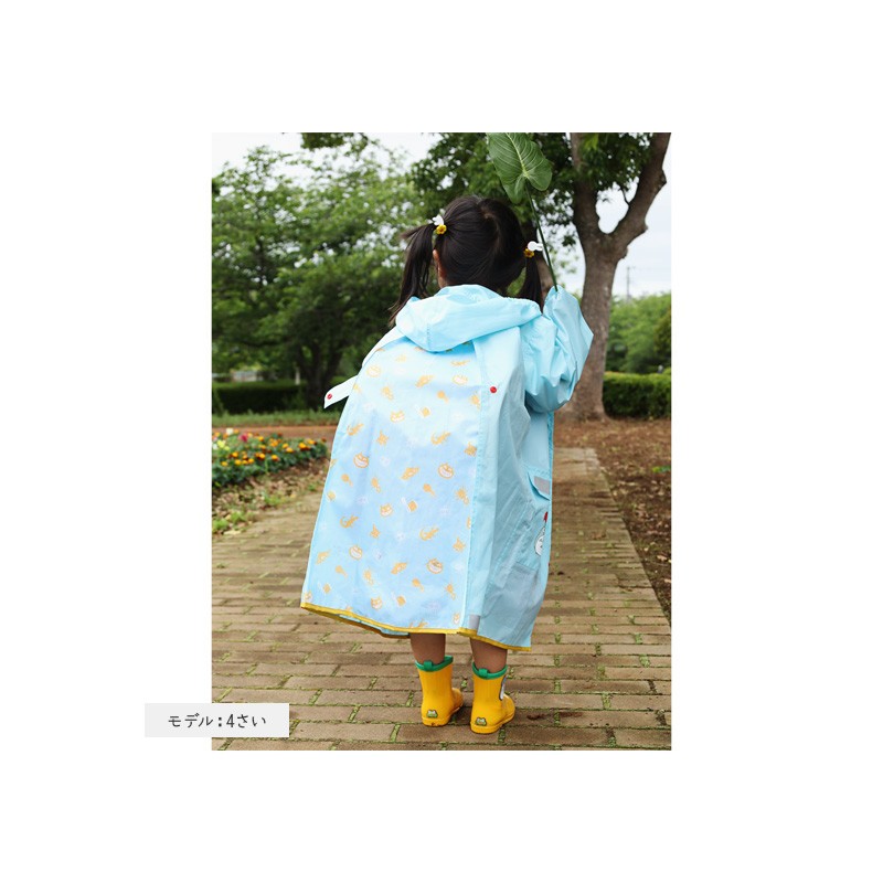IMPERMÉABLE MEI - MON VOISIN TOTORO