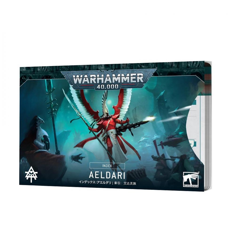 INDEX CARDS: AELDARI (FRA) - flash vidéo