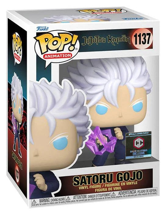 Funko Pop! Animation: Jujutsu Kaisen - Satoru Gojo (Hollow Purple) - flash vidéo