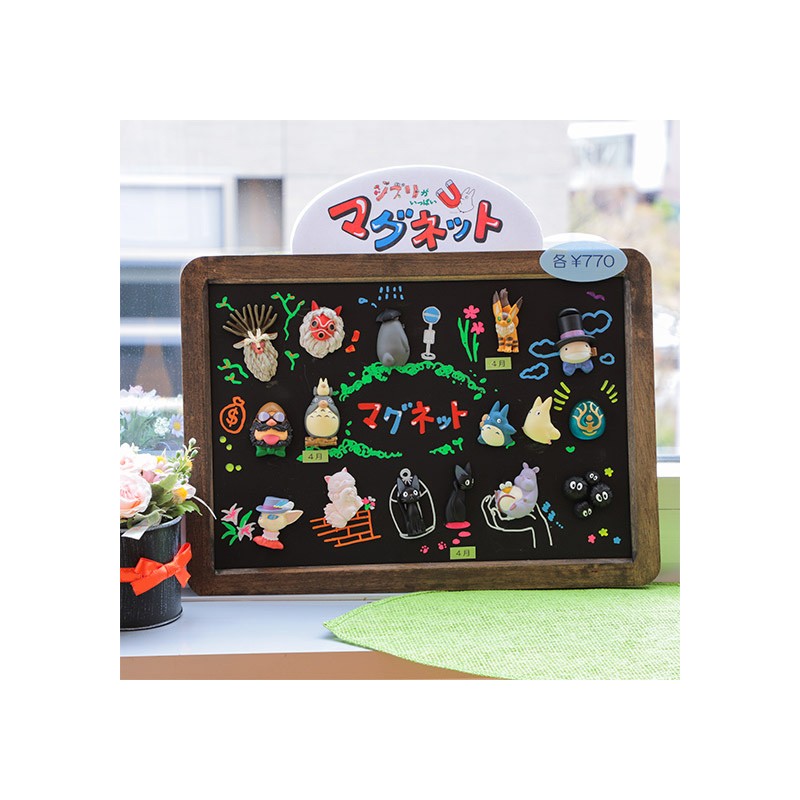 MAGNET PERSONNAGE JIJI EN PELUCHE - KIKI LA PETITE SORCIÈRE