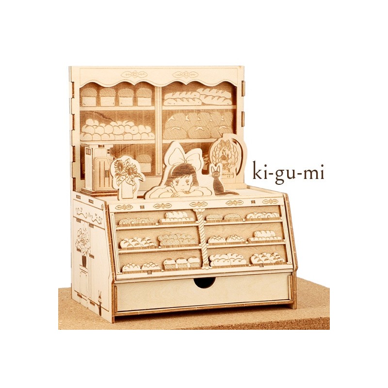 MAQUETTE EN BOIS KIGUMI BOULANGERIE - KIKI LA PETITE SORCIÈRE
