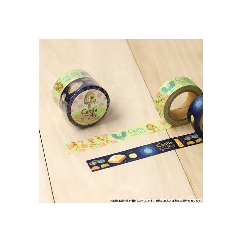 MASKING TAPE SET - LE CHÂTEAU DANS LE CIEL
