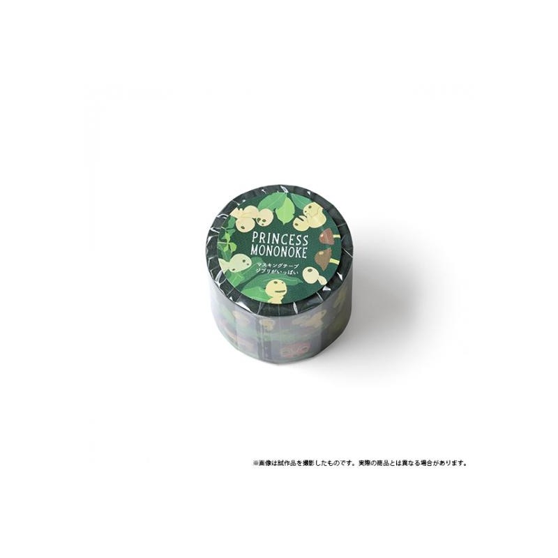 MASKING TAPE SET - PRINCESSE MONONOKÉ