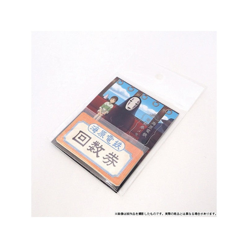 MINI BLOC-NOTE CHIHIRO TICKET DE TRAIN - LE VOYAGE DE CHIHIRO