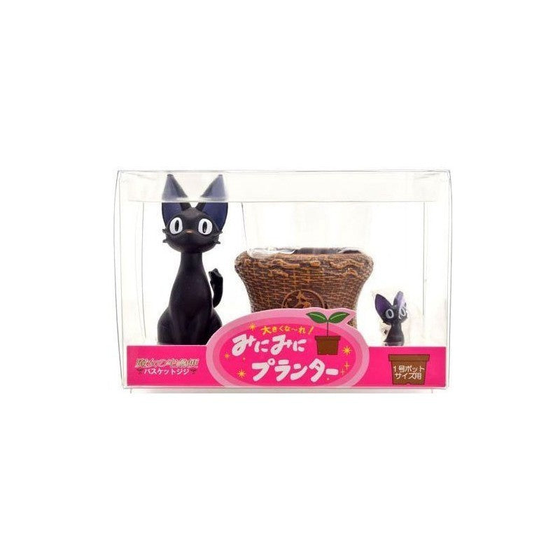 MINI POT DE FLEUR JIJI - KIKI LA PETITE SORCIÈRE