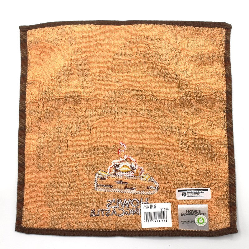 MINI SERVIETTE CALCIFER 25X25 CM - LE CHÂTEAU AMBULANT